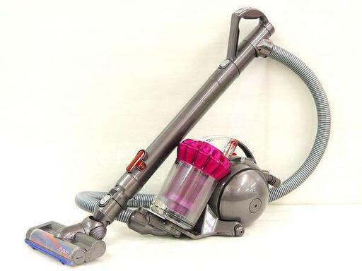 Dyson DC48 MH SFMO